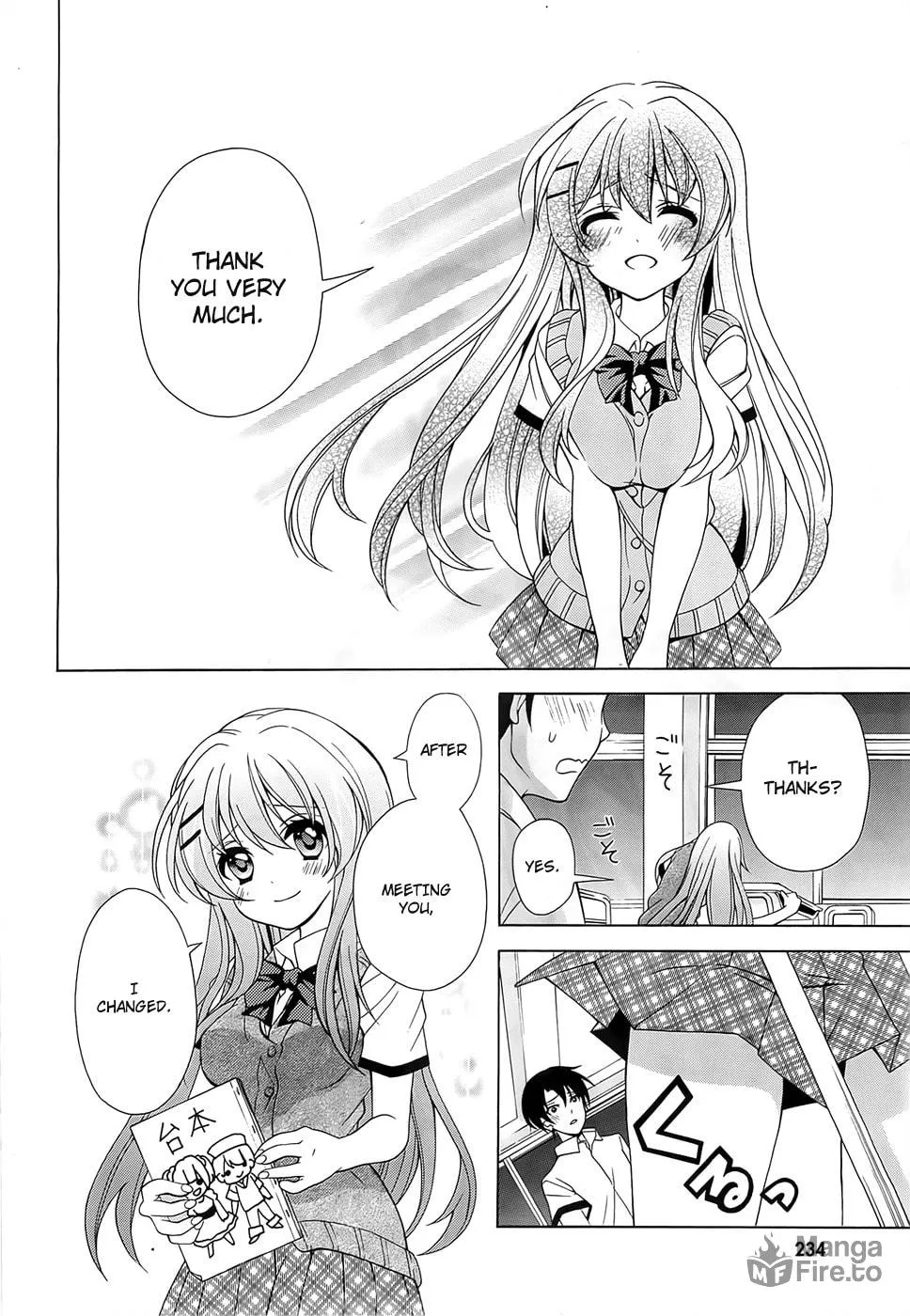 Nami Iro Chapter 7 page 5 - 