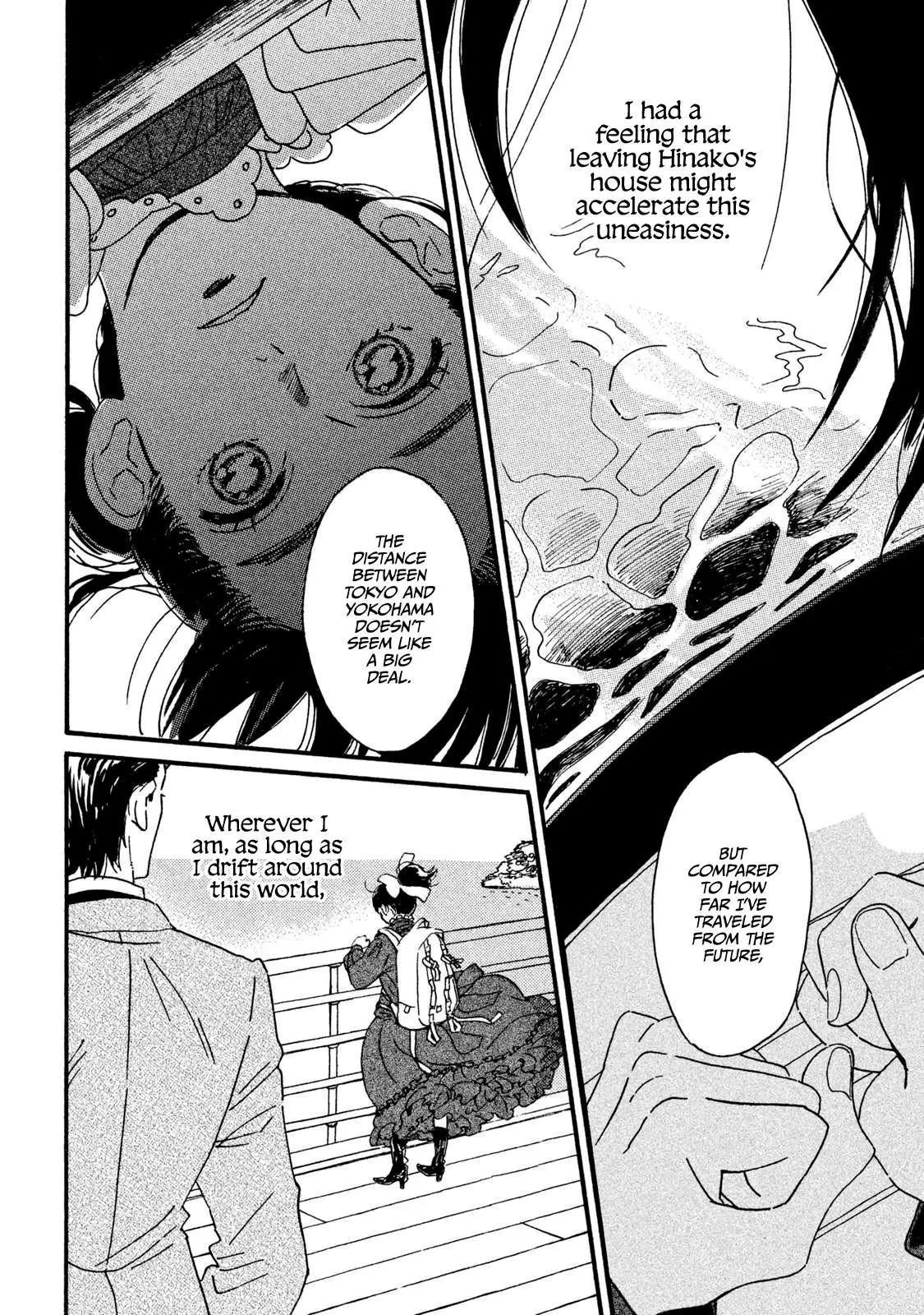 Namida Ame to Serenade Chapter 13 page 3 - 