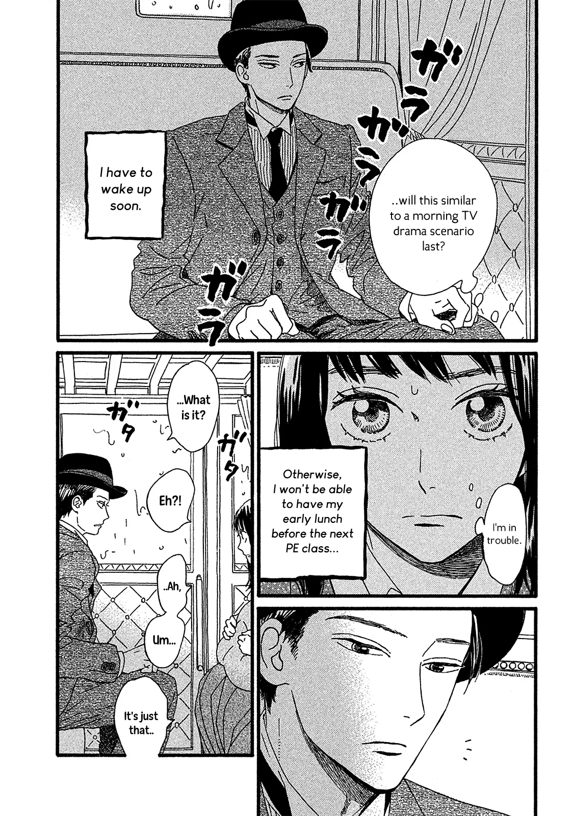 Namida Ame to Serenade Chapter 2 page 3 - 