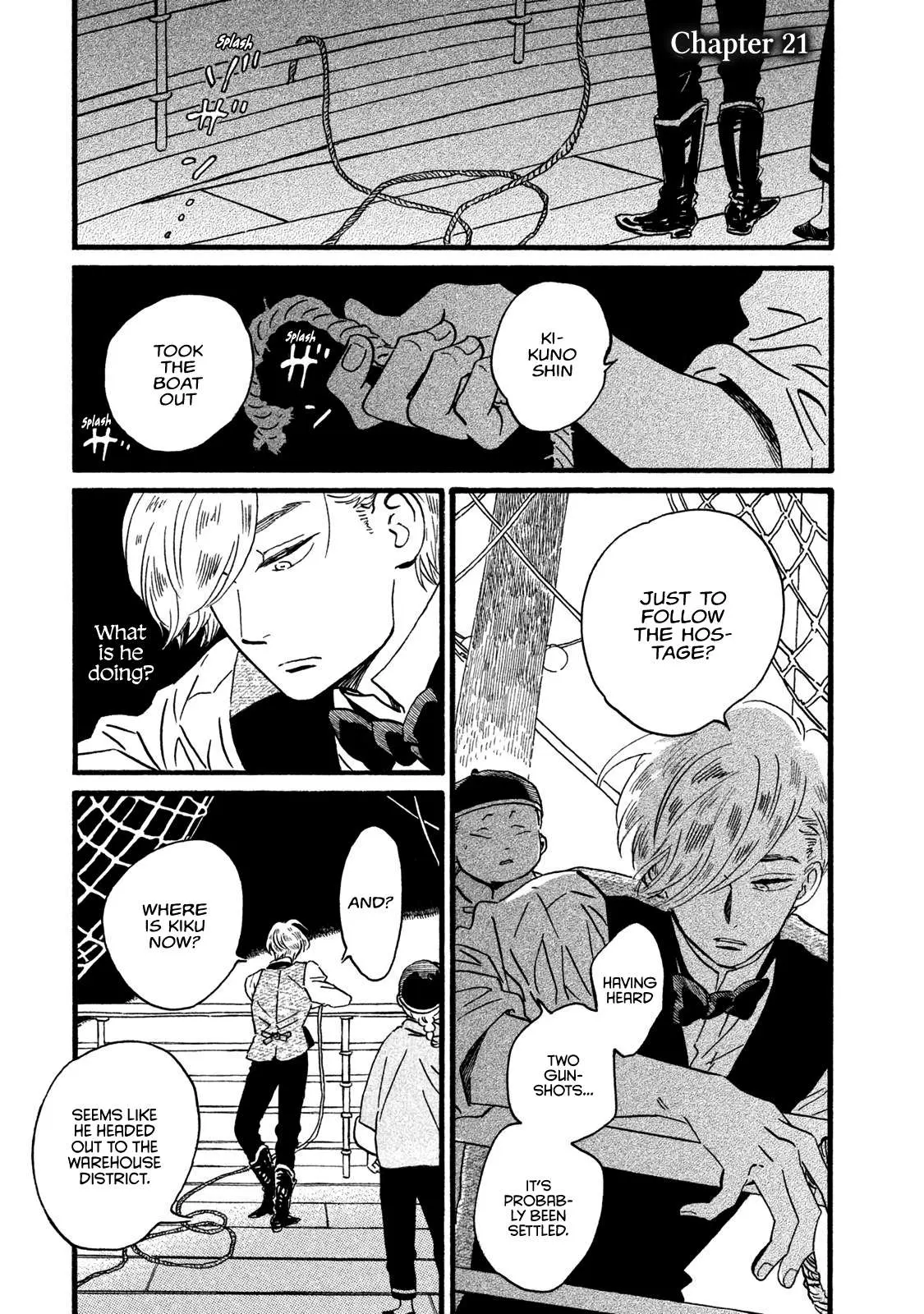 Namida Ame to Serenade Chapter 21 page 2 - 