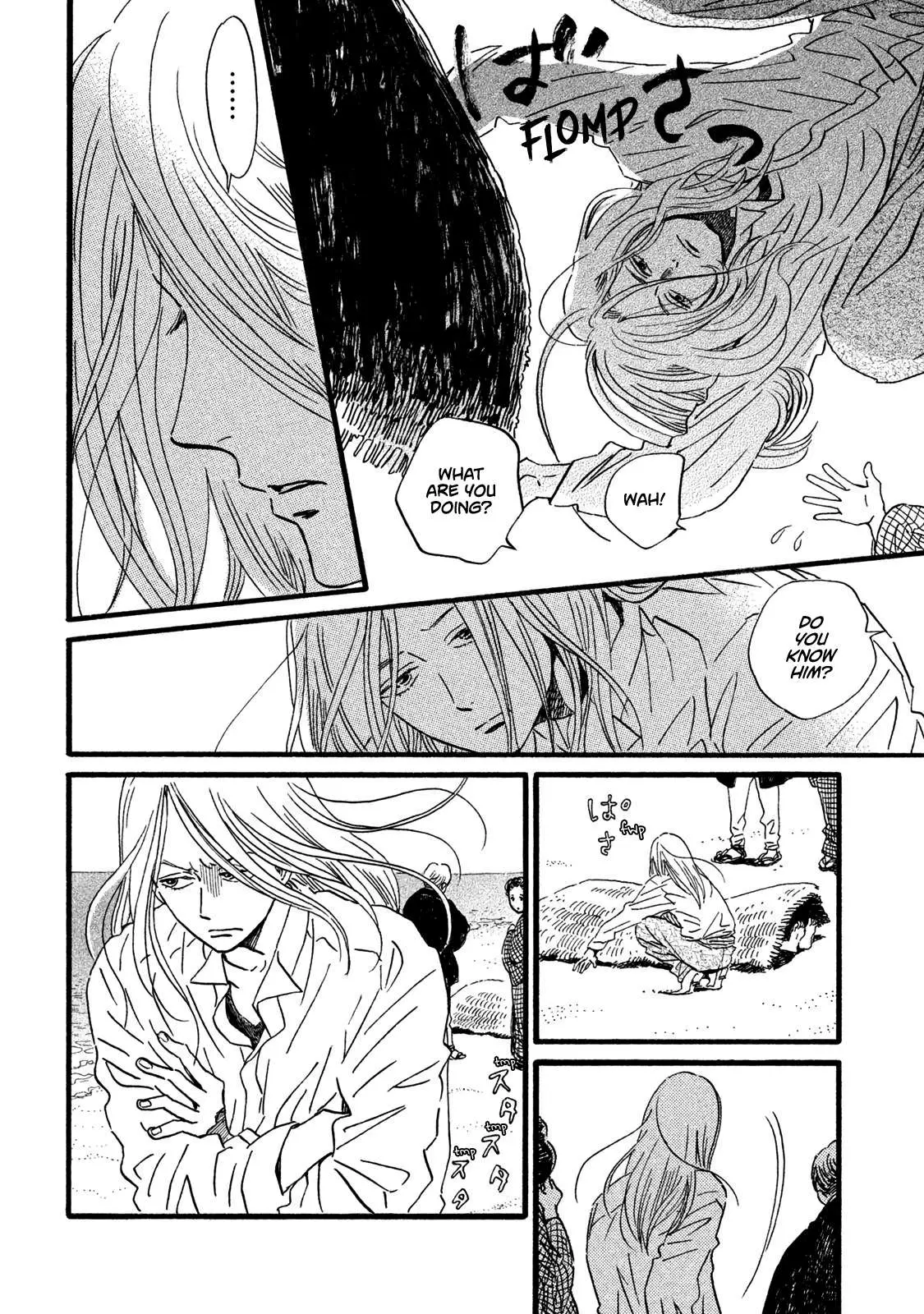 Namida Ame to Serenade Chapter 21 page 11 - 