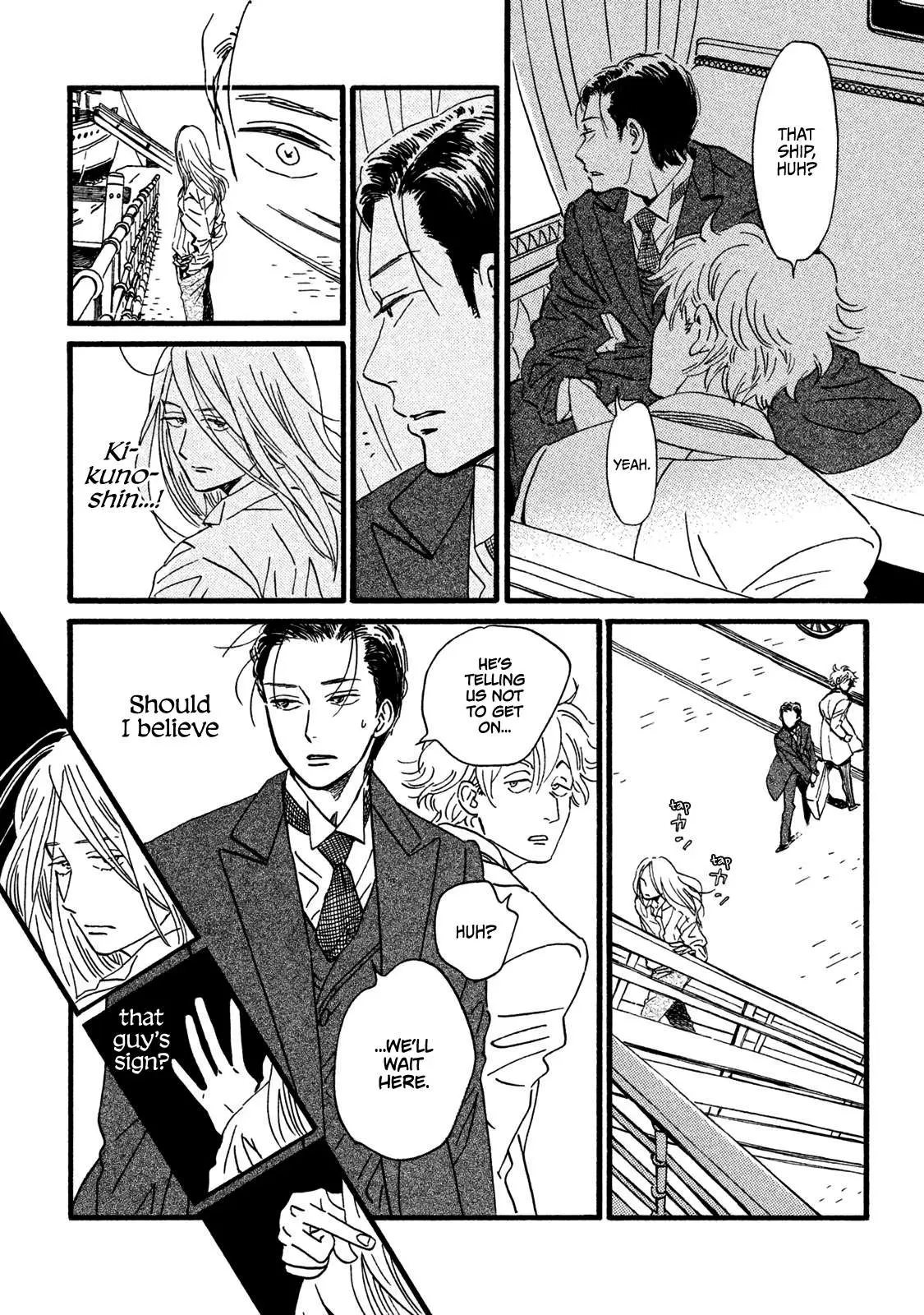 Namida Ame to Serenade Chapter 21 page 13 - 