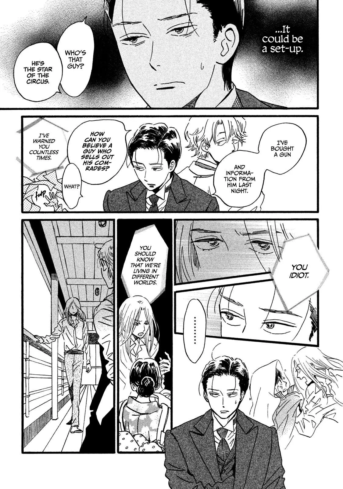 Namida Ame to Serenade Chapter 21 page 14 - 