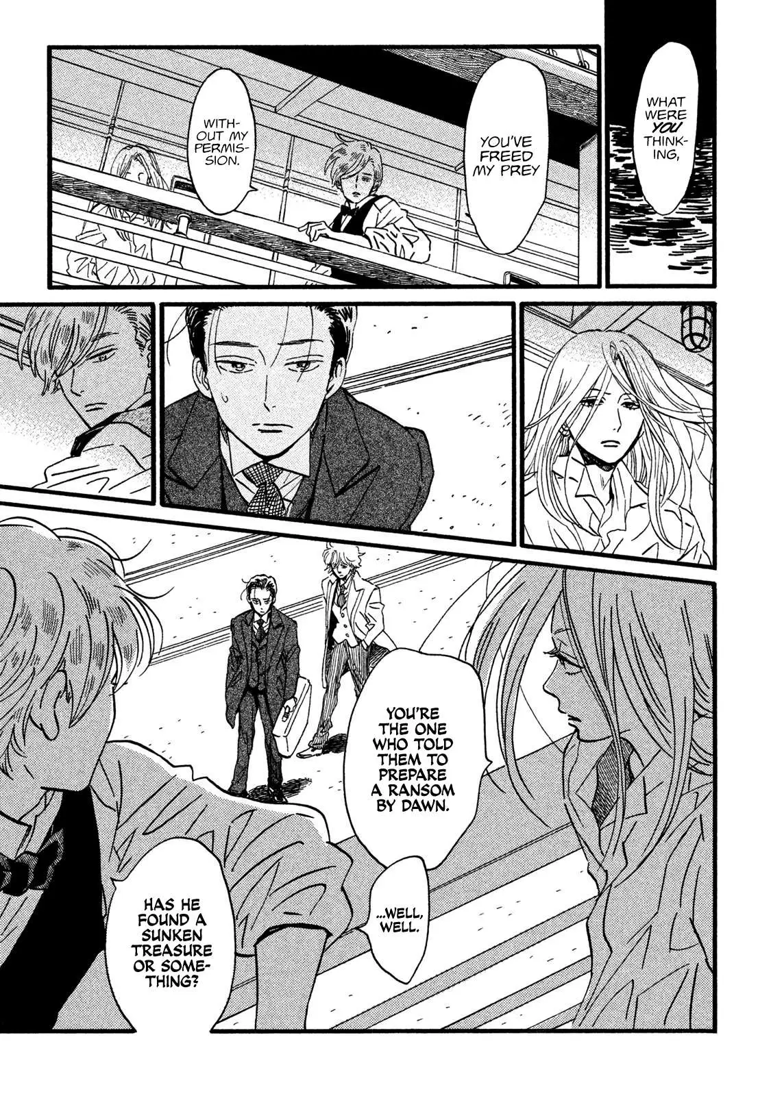 Namida Ame to Serenade Chapter 21 page 16 - 
