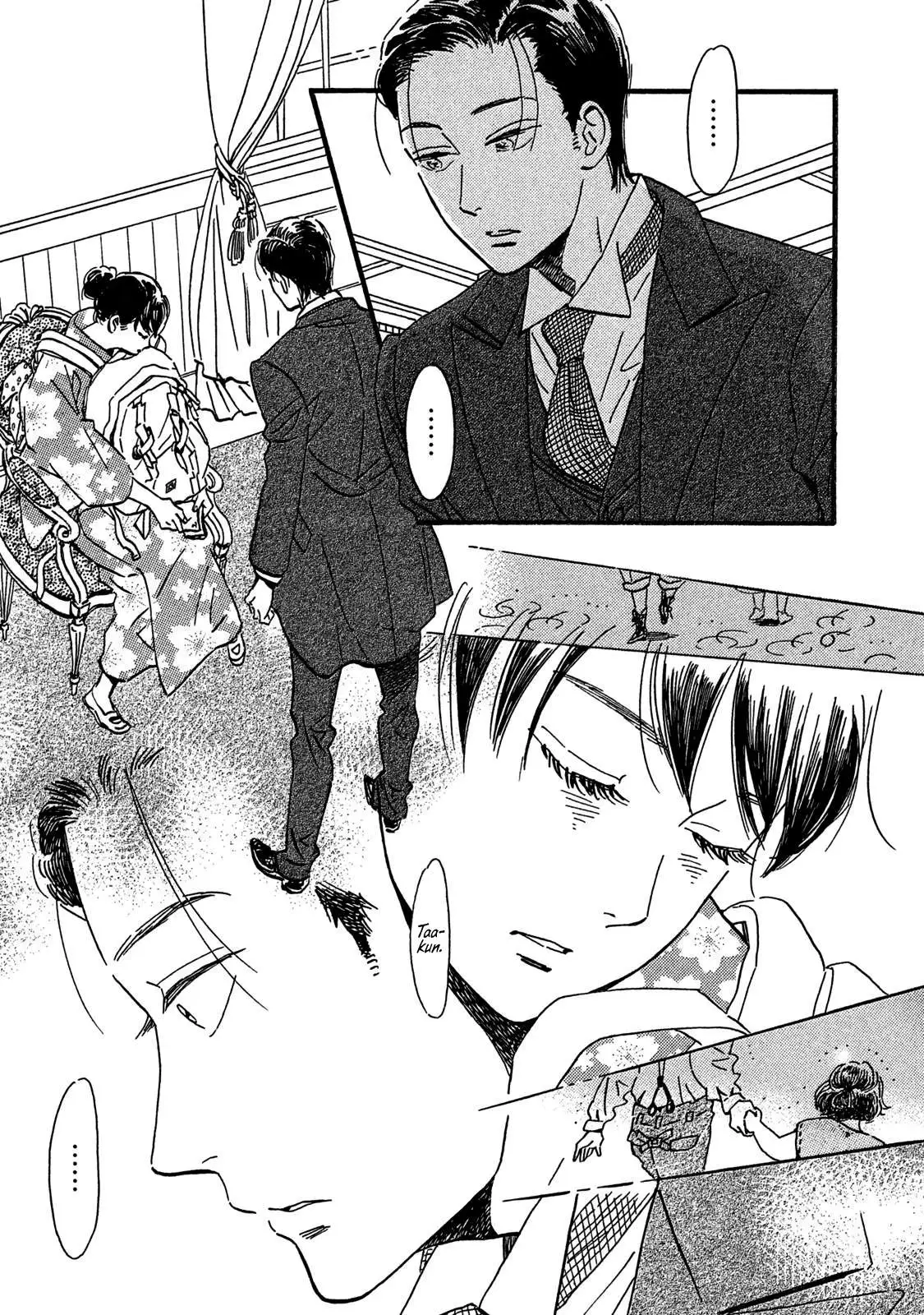 Namida Ame to Serenade Chapter 21 page 21 - 