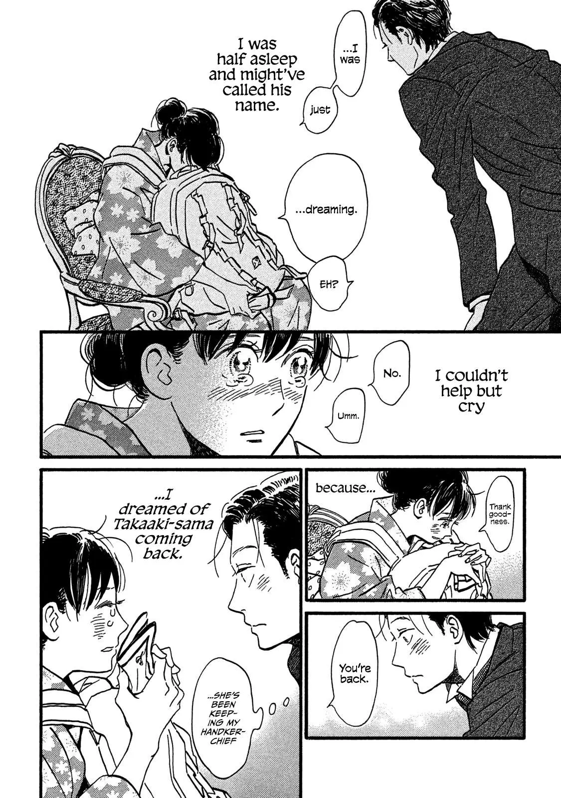 Namida Ame to Serenade Chapter 21 page 23 - 