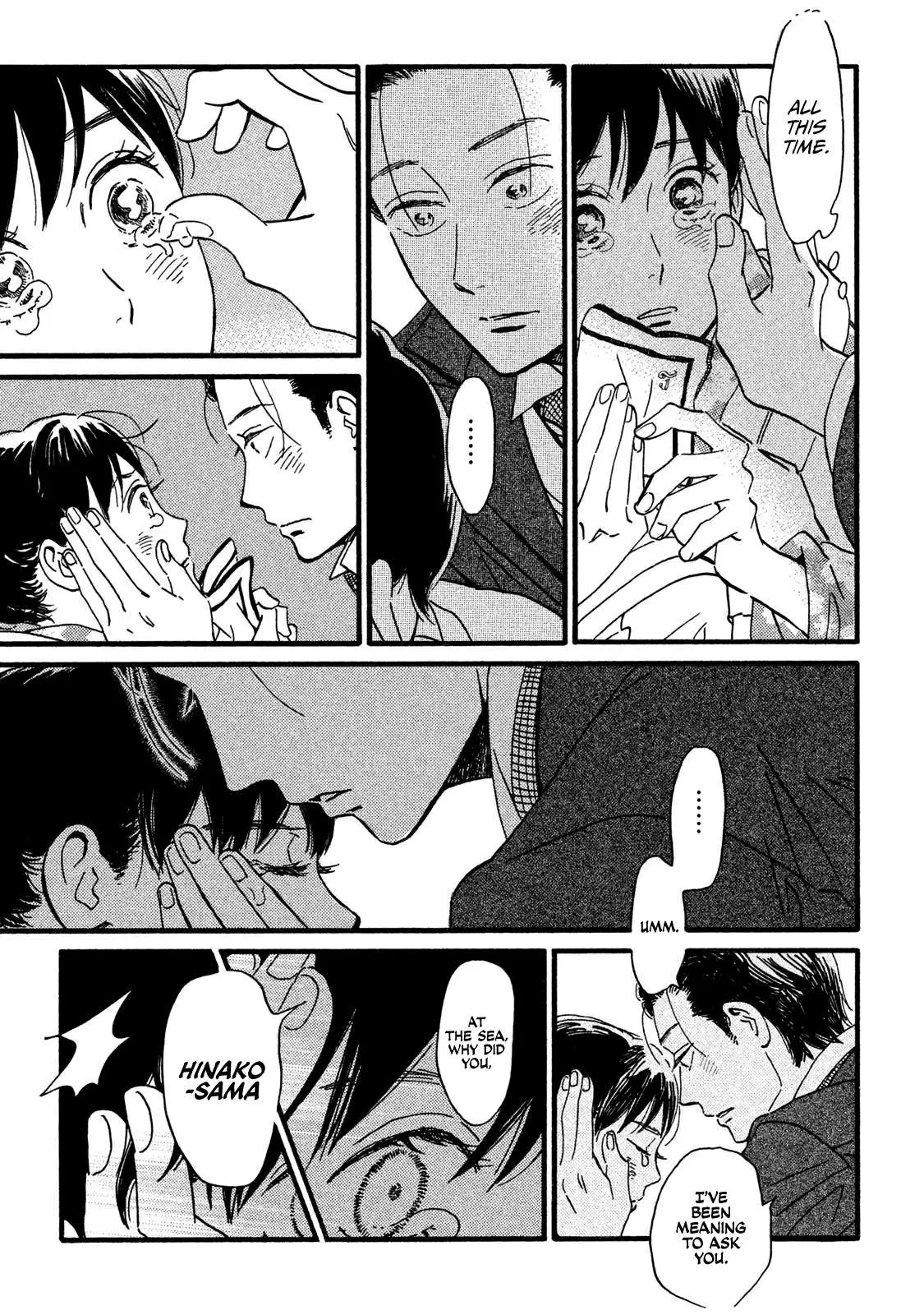 Namida Ame to Serenade Chapter 21 page 24 - 