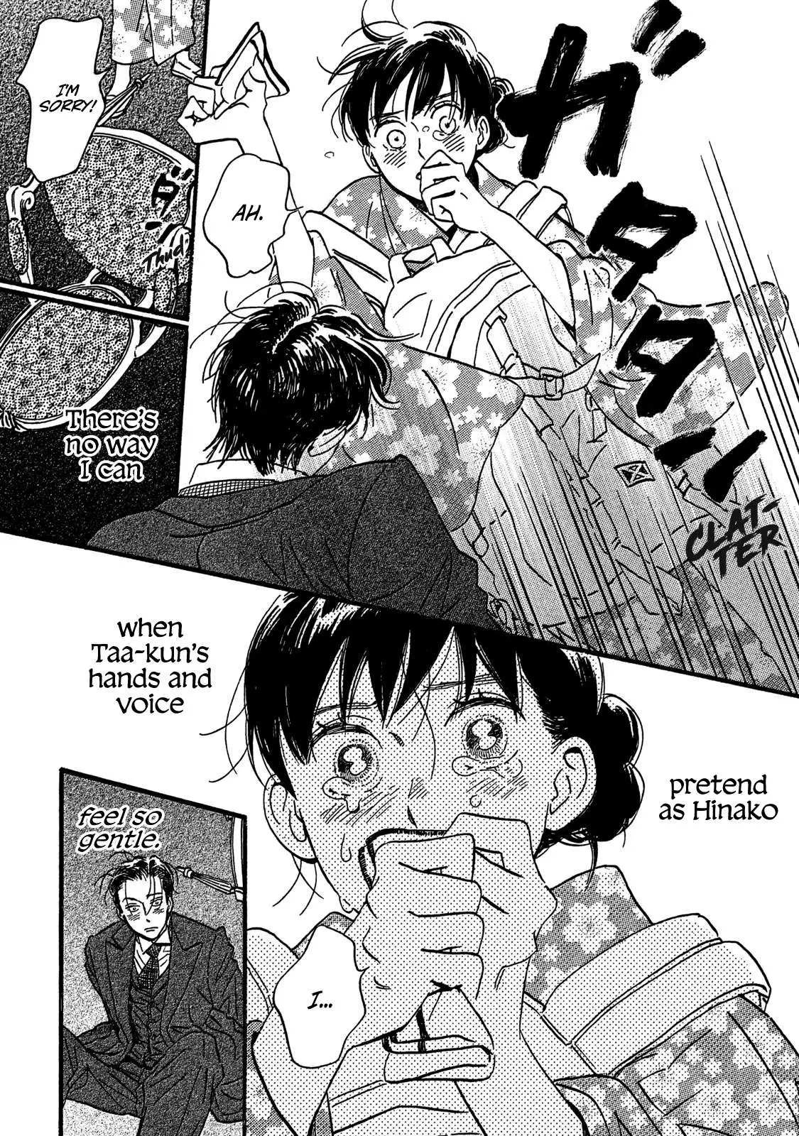 Namida Ame to Serenade Chapter 21 page 25 - 
