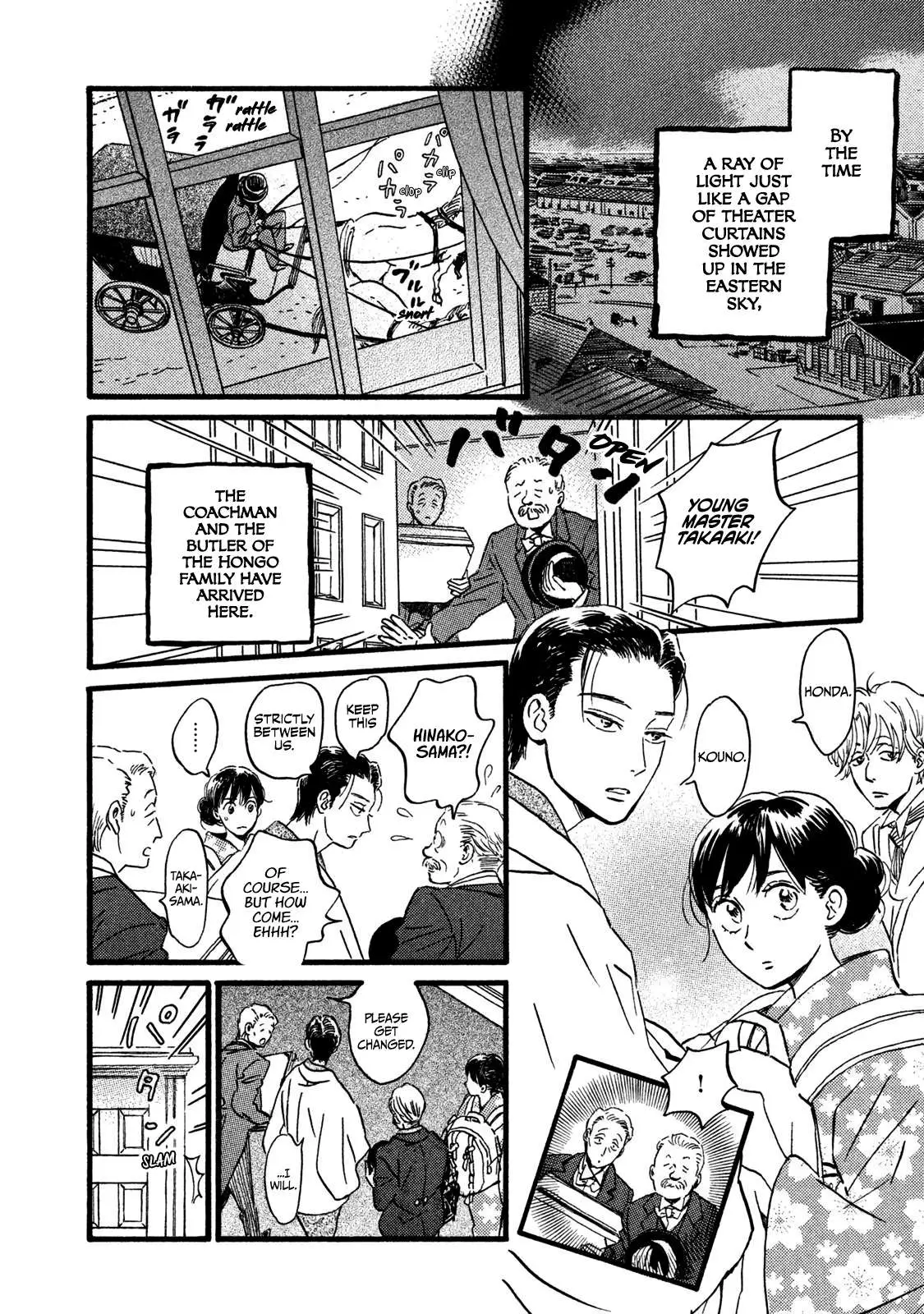 Namida Ame to Serenade Chapter 21 page 4 - 