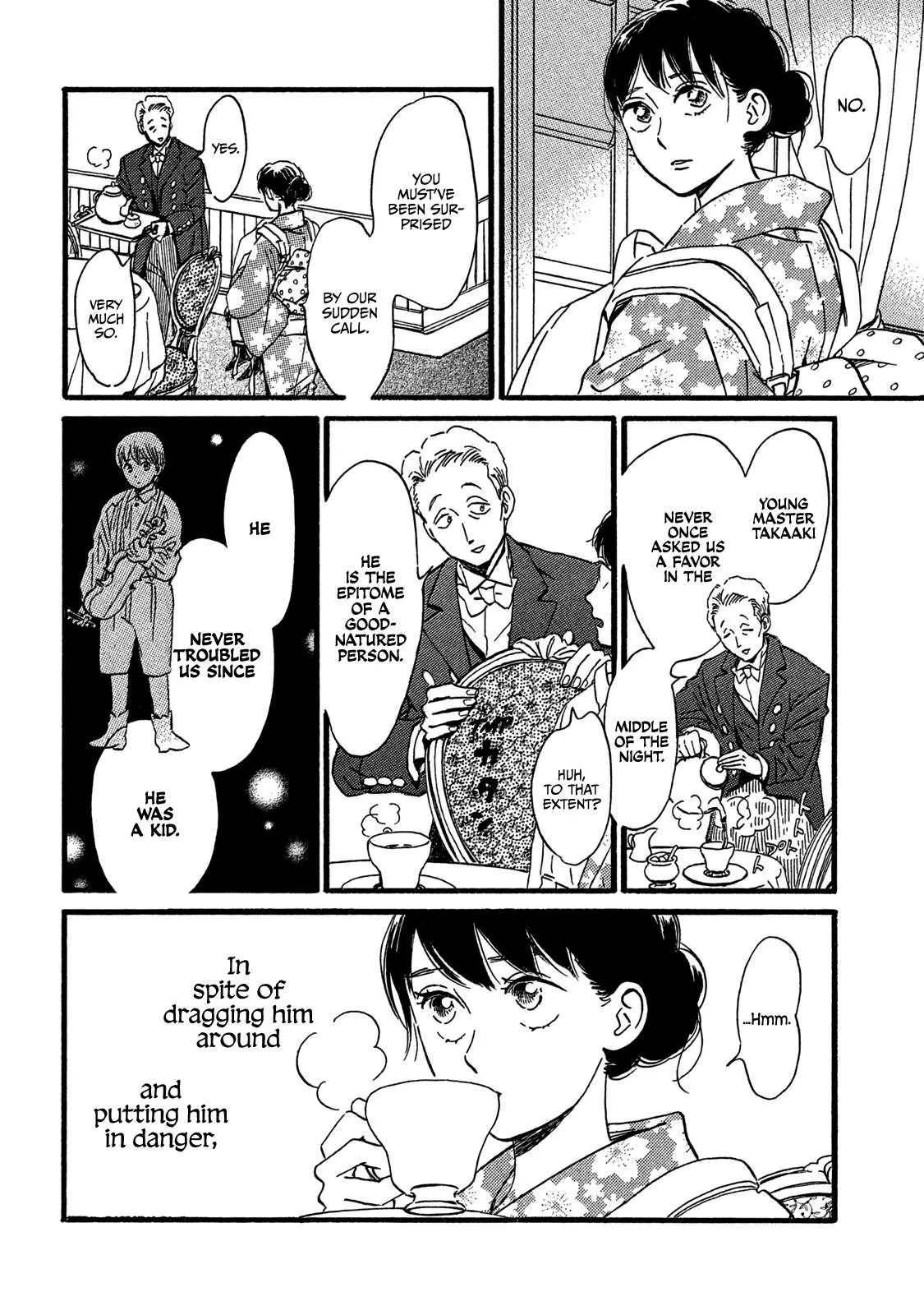 Namida Ame to Serenade Chapter 21 page 7 - 