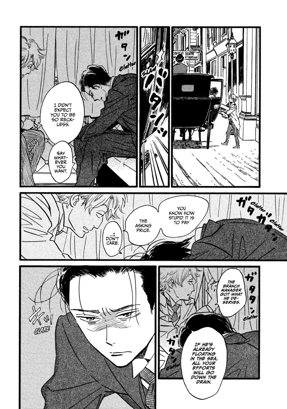 Namida Ame to Serenade Chapter 21 page 9 - 