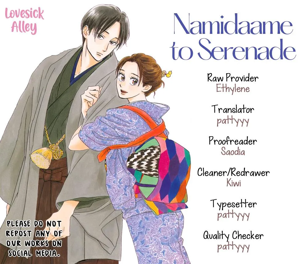 Namida Ame to Serenade Chapter 39 page 3 - 