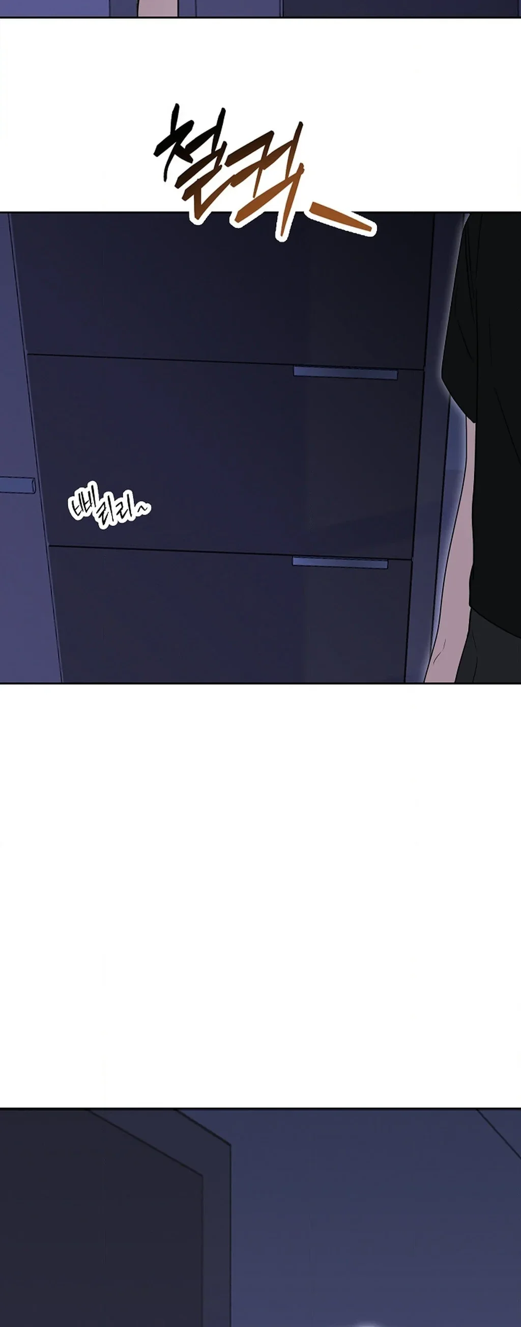 Namnyeochilsebudongseok Chapter 21 page 33 - 