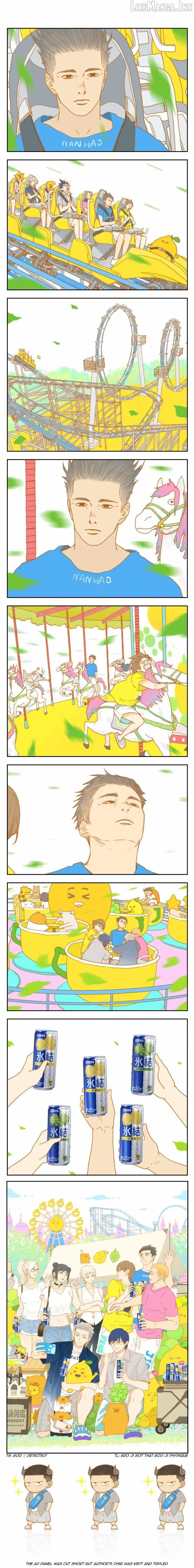 Nan Hao & Shang Feng Chapter 133 page 3 - 