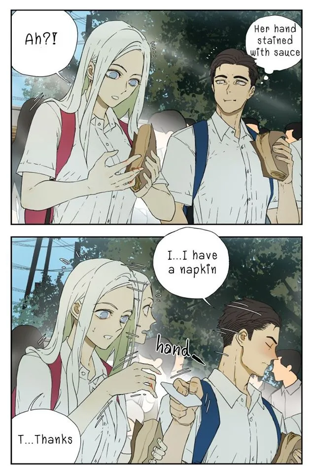Nan Hao & Shang Feng Chapter 15 page 2 - 