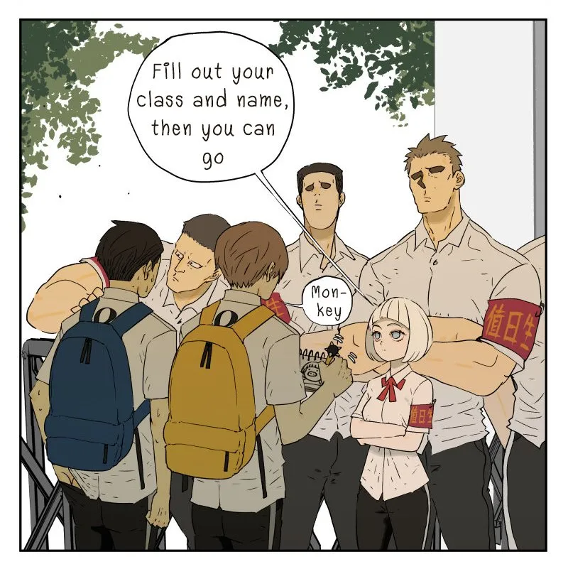Nan Hao & Shang Feng Chapter 16 page 7 - 