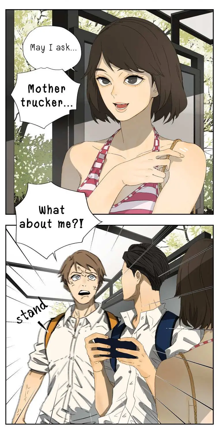 Nan Hao & Shang Feng Chapter 23 page 2 - 