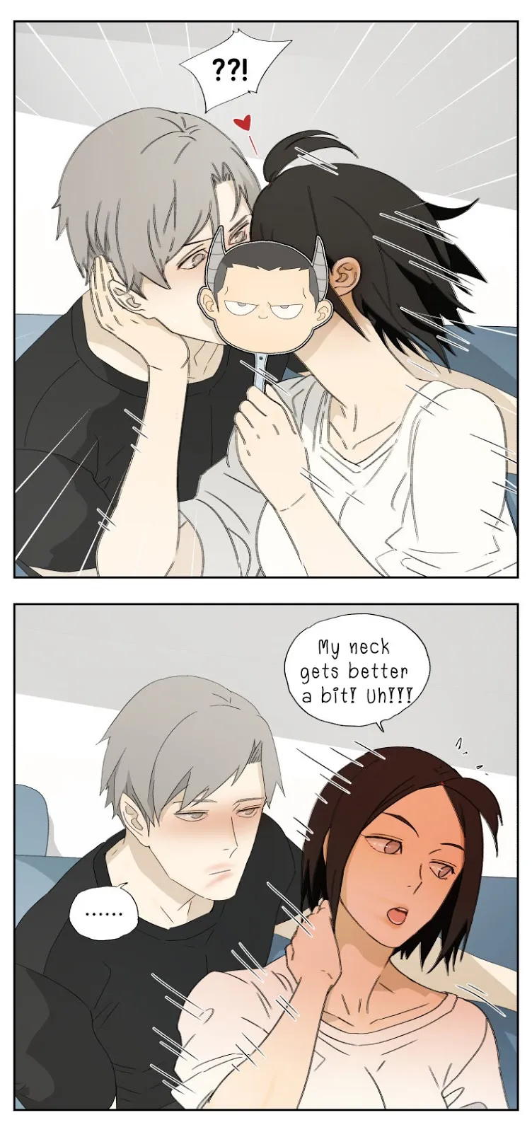 Nan Hao & Shang Feng Chapter 24 page 3 - 