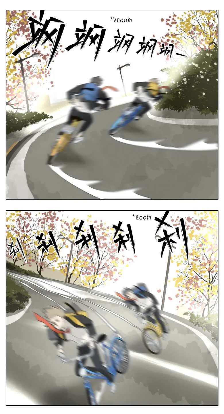 Nan Hao & Shang Feng Chapter 25 page 3 - 