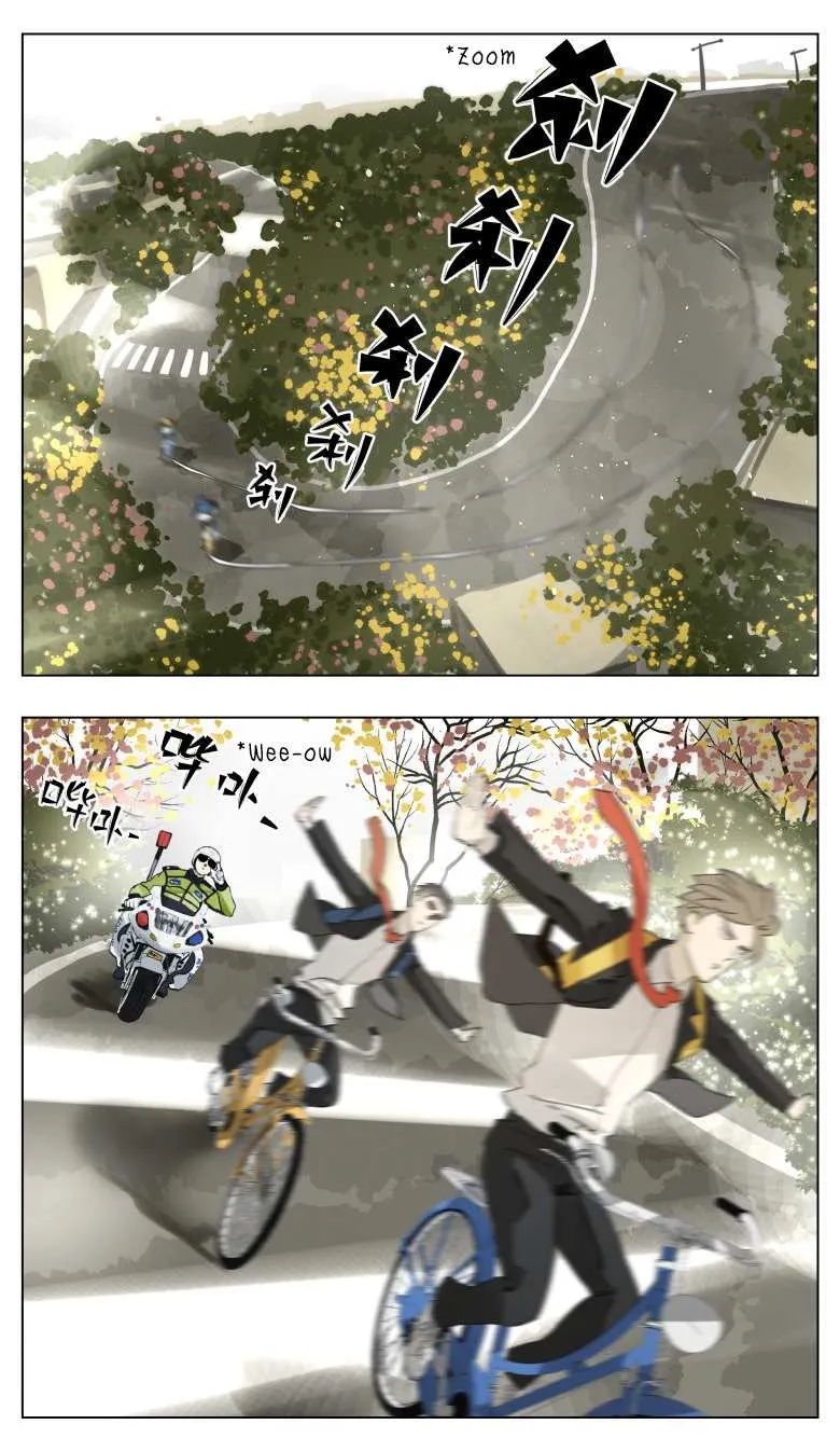 Nan Hao & Shang Feng Chapter 25 page 4 - 
