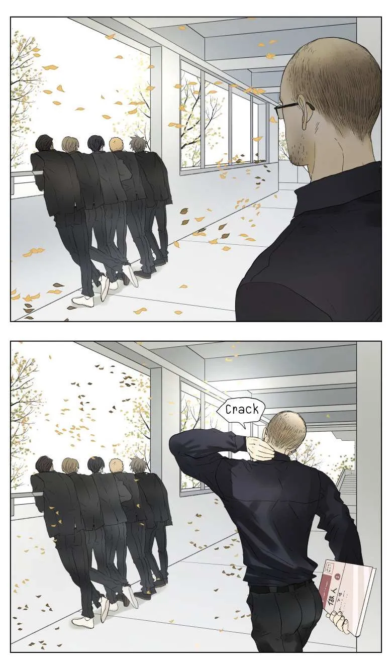 Nan Hao & Shang Feng Chapter 28 page 12 - 