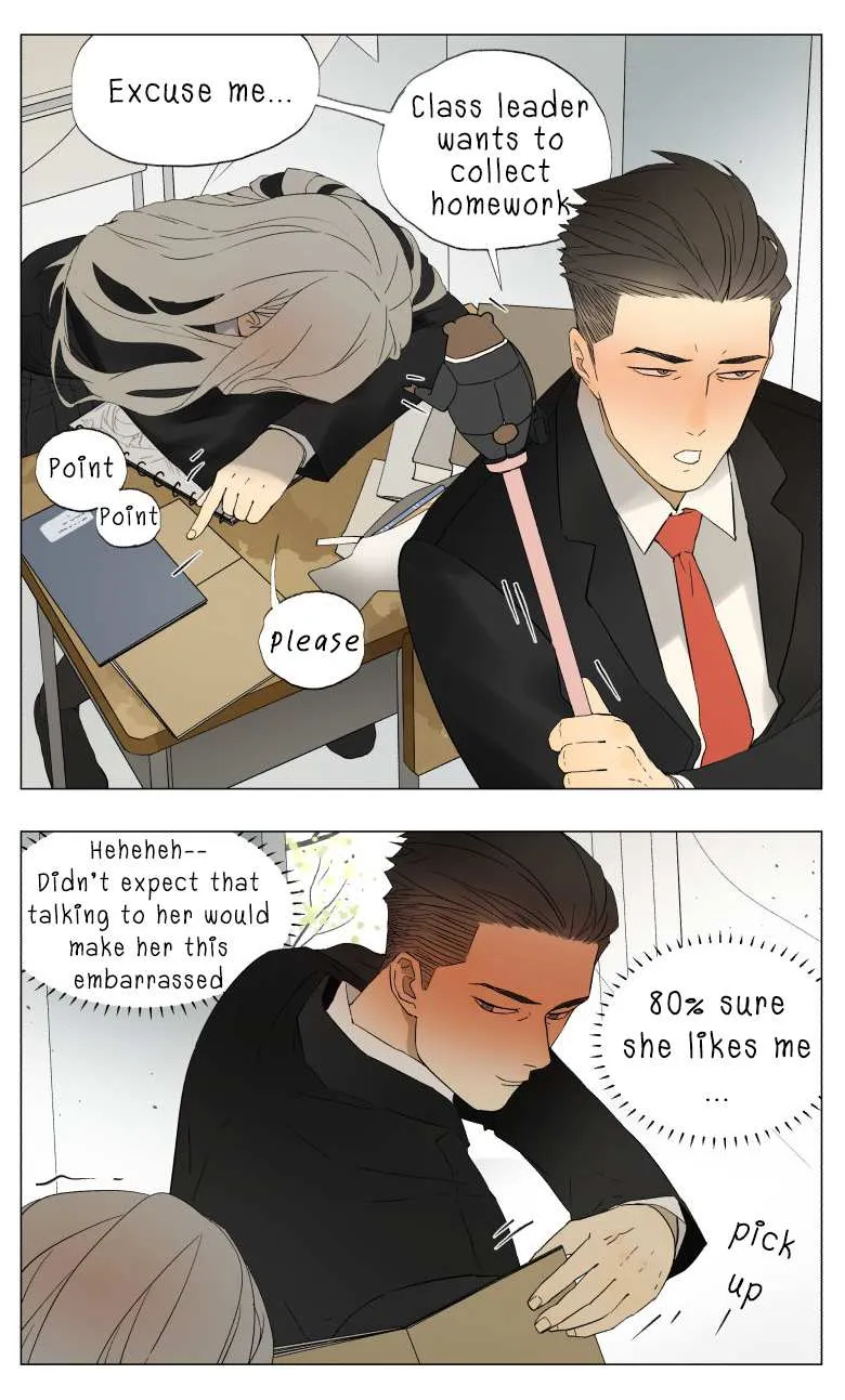 Nan Hao & Shang Feng Chapter 29 page 5 - 