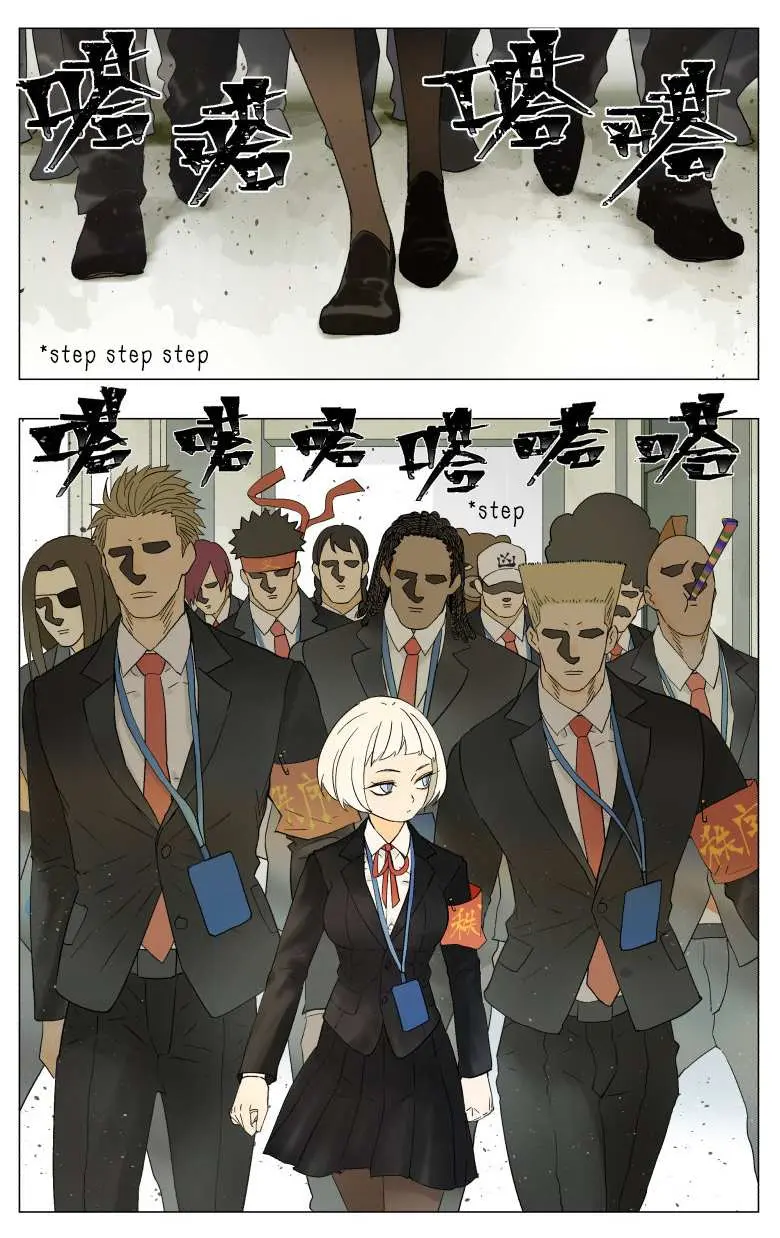 Nan Hao & Shang Feng Chapter 30 page 4 - 