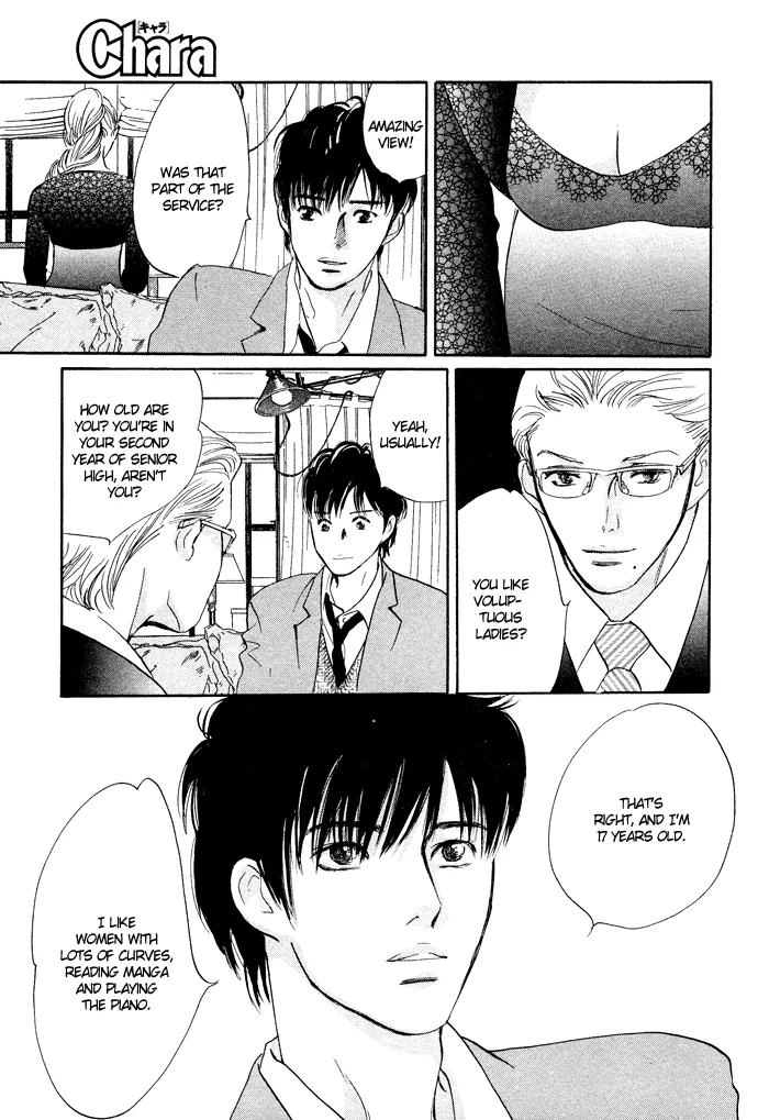 Nanahikari Chapter 1 page 13 - 