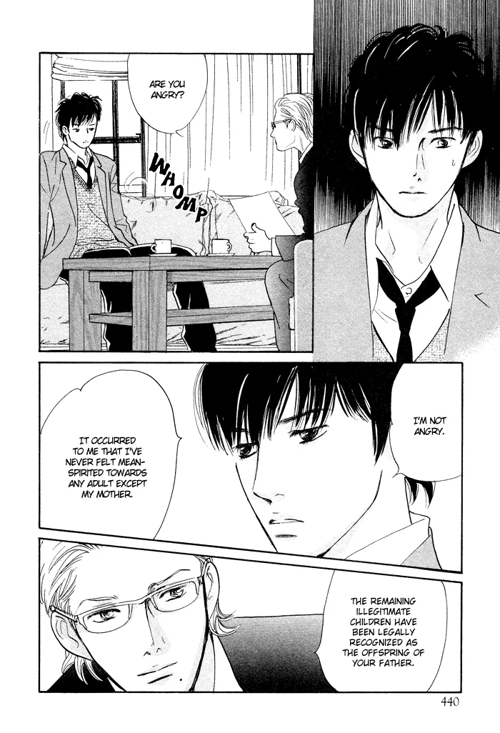 Nanahikari Chapter 1 page 16 - 