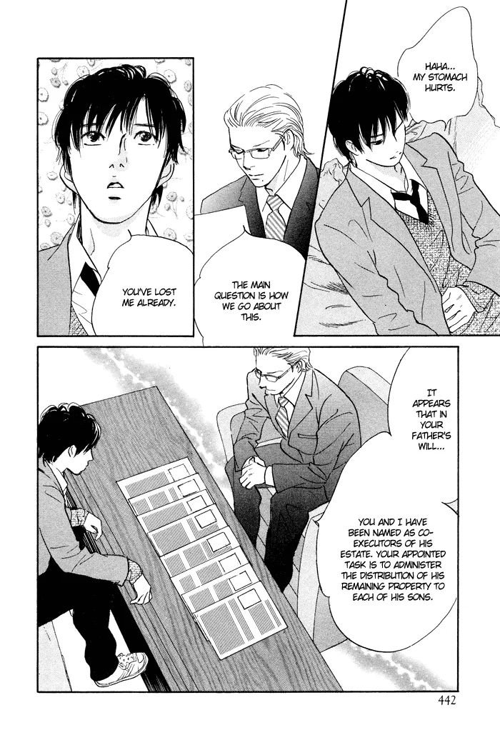 Nanahikari Chapter 1 page 18 - 