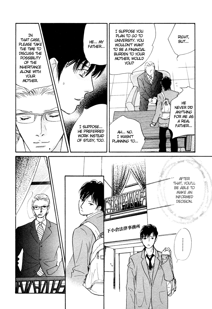 Nanahikari Chapter 1 page 20 - 