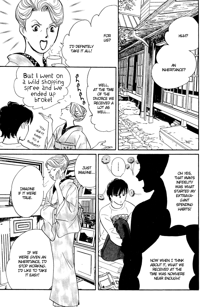 Nanahikari Chapter 1 page 21 - 