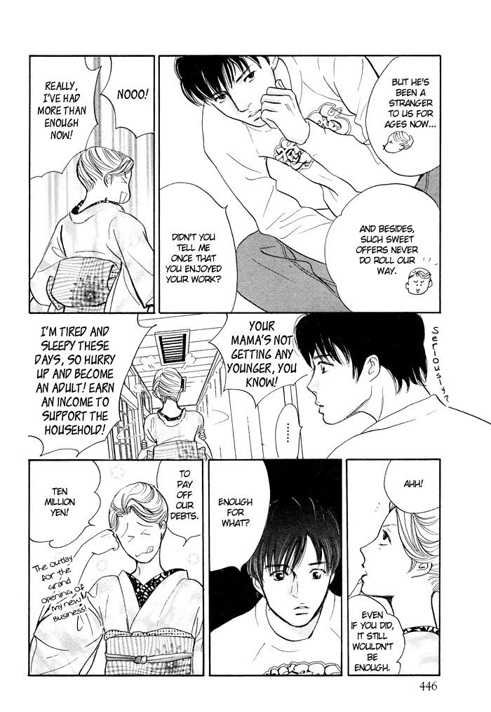 Nanahikari Chapter 1 page 22 - 