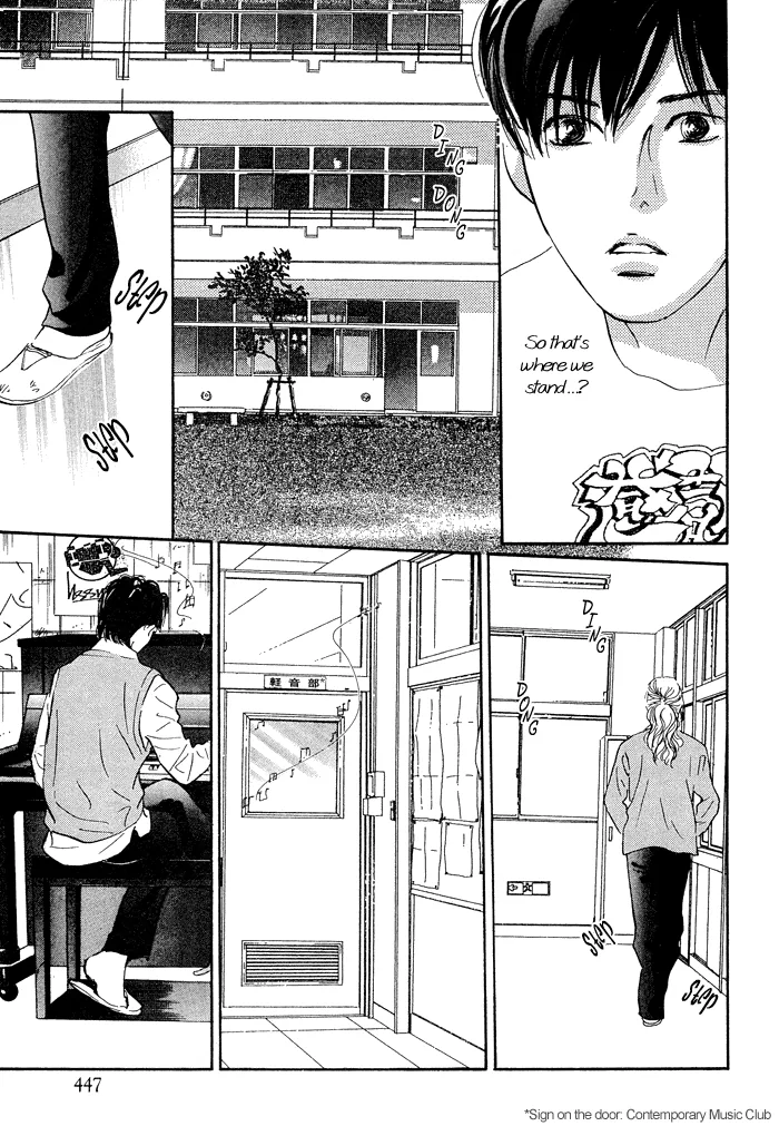Nanahikari Chapter 1 page 23 - 