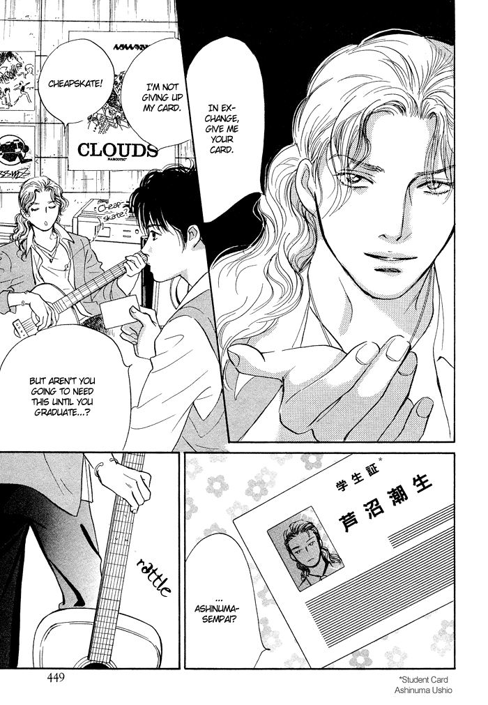 Nanahikari Chapter 1 page 25 - 