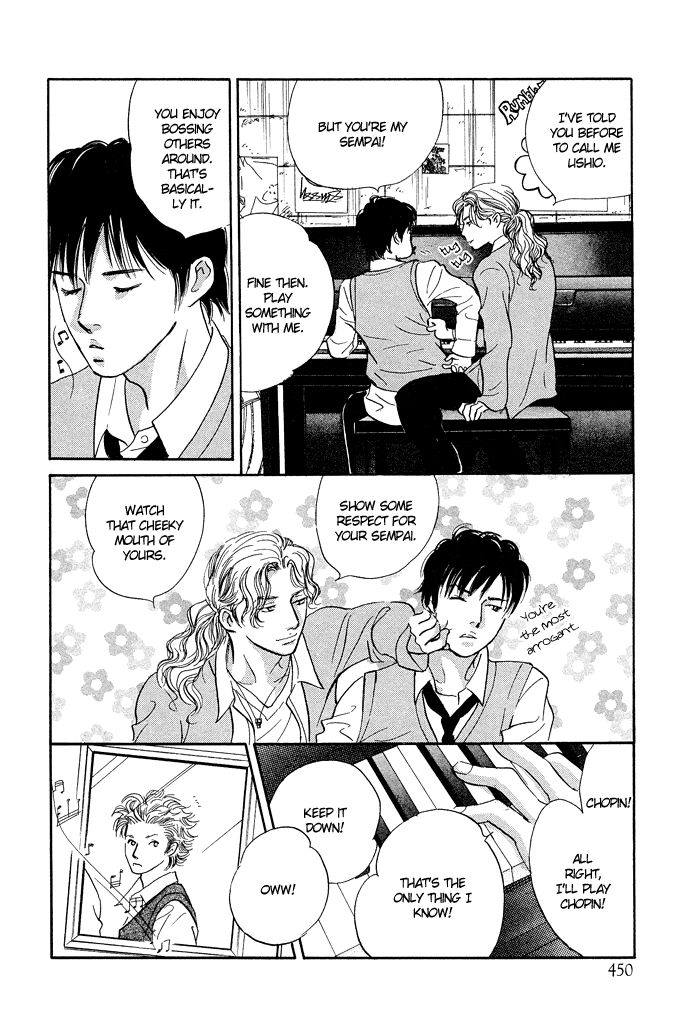 Nanahikari Chapter 1 page 26 - 