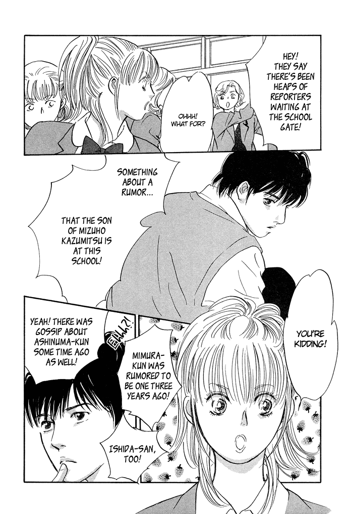 Nanahikari Chapter 1 page 30 - 