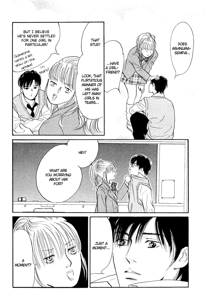 Nanahikari Chapter 1 page 32 - 