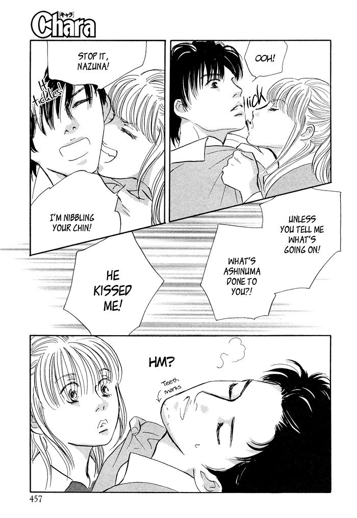 Nanahikari Chapter 1 page 33 - 