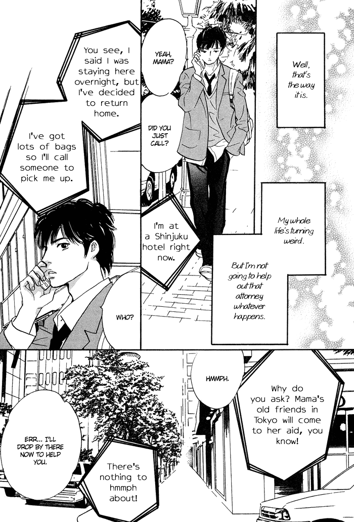 Nanahikari Chapter 1 page 34 - 