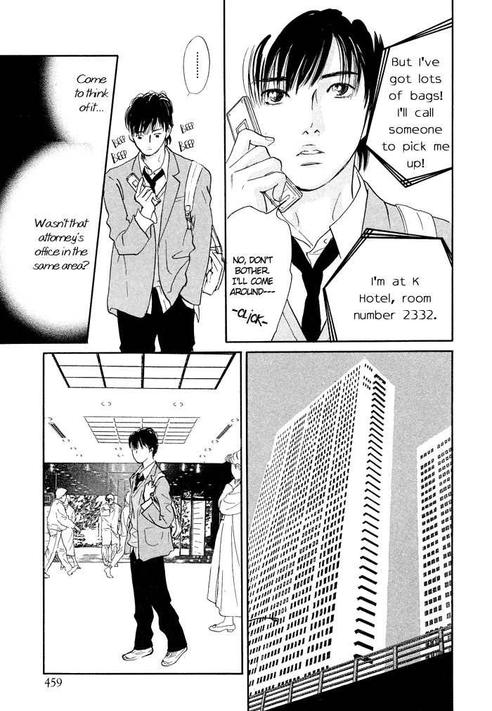 Nanahikari Chapter 1 page 35 - 