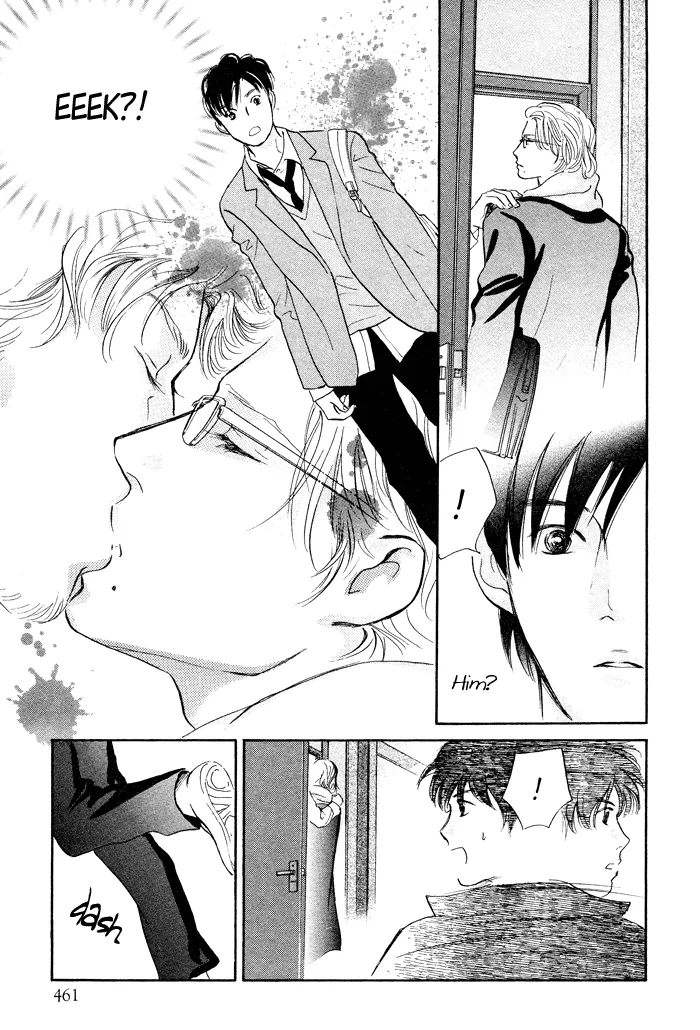 Nanahikari Chapter 1 page 37 - 