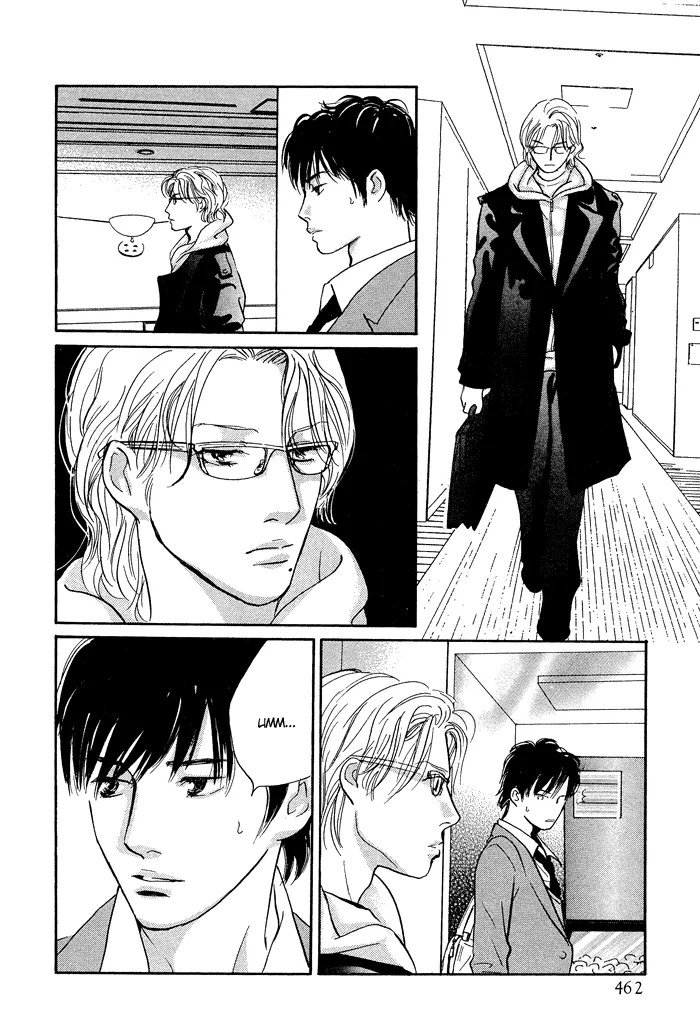 Nanahikari Chapter 1 page 38 - 