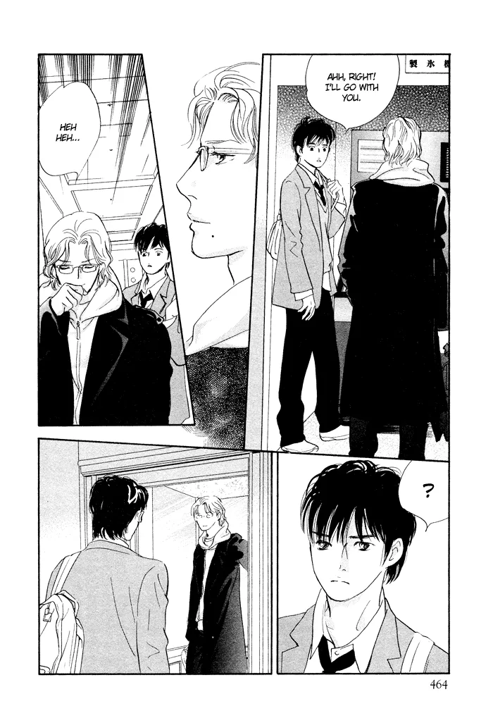 Nanahikari Chapter 1 page 40 - 