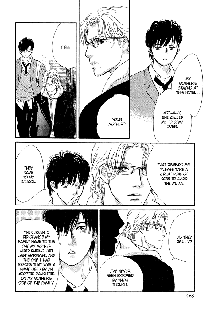 Nanahikari Chapter 1 page 44 - 