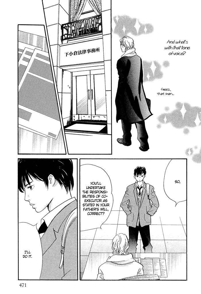 Nanahikari Chapter 1 page 47 - 