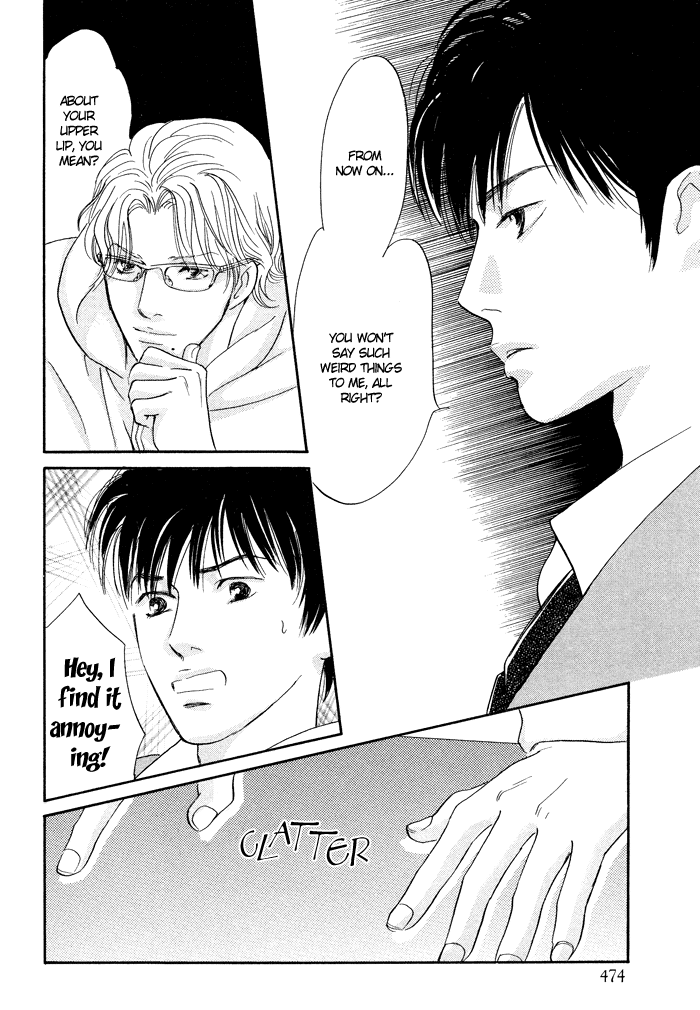 Nanahikari Chapter 1 page 50 - 