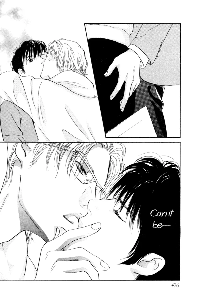 Nanahikari Chapter 1 page 52 - 