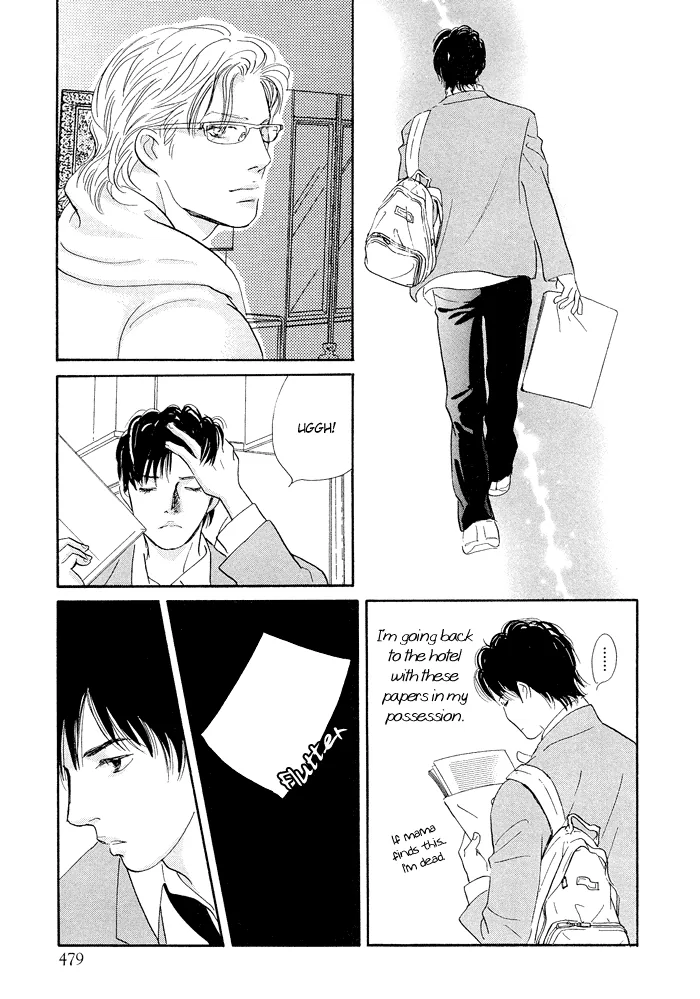 Nanahikari Chapter 1 page 55 - 