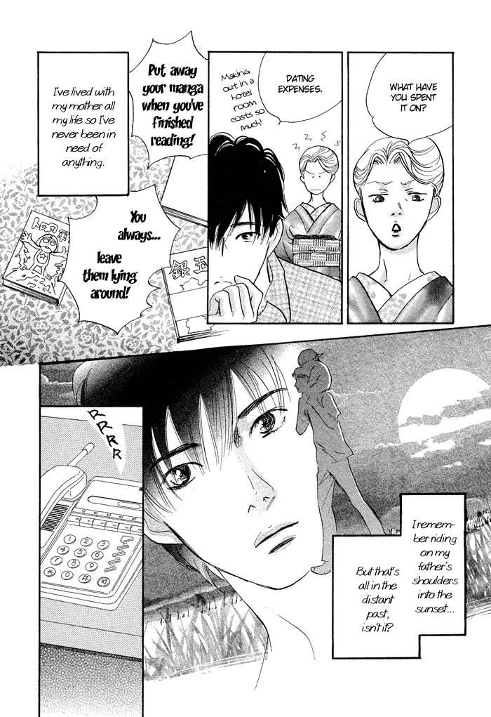 Nanahikari Chapter 1 page 8 - 
